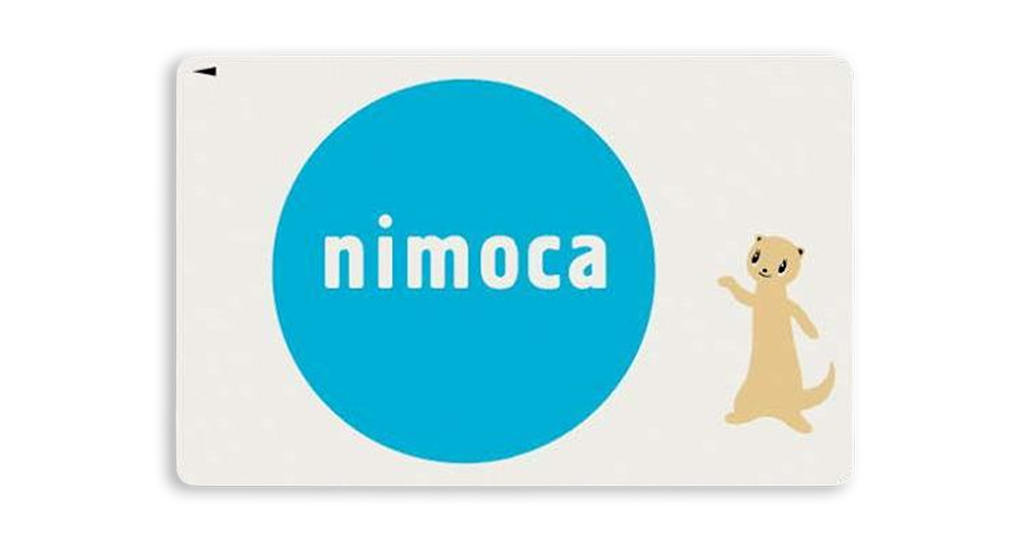 ICnimoca