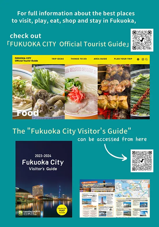 Visitor's Guide