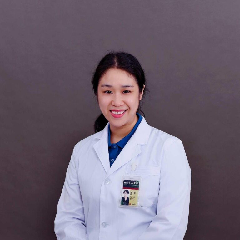 Can Huang - ng Union Medical College Hospital