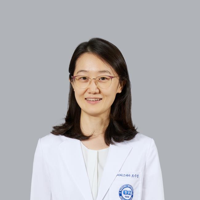 Photo of Soo-Kyung Cho